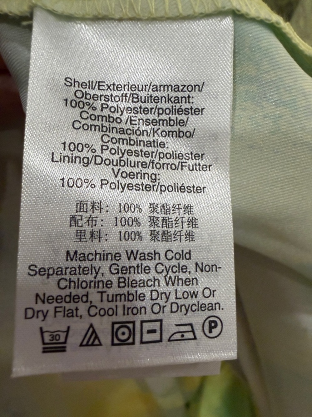 DKNY Printed Satin Midi Dress Watercolor Yellow Green Size Large NEW - Picture 8 of 12